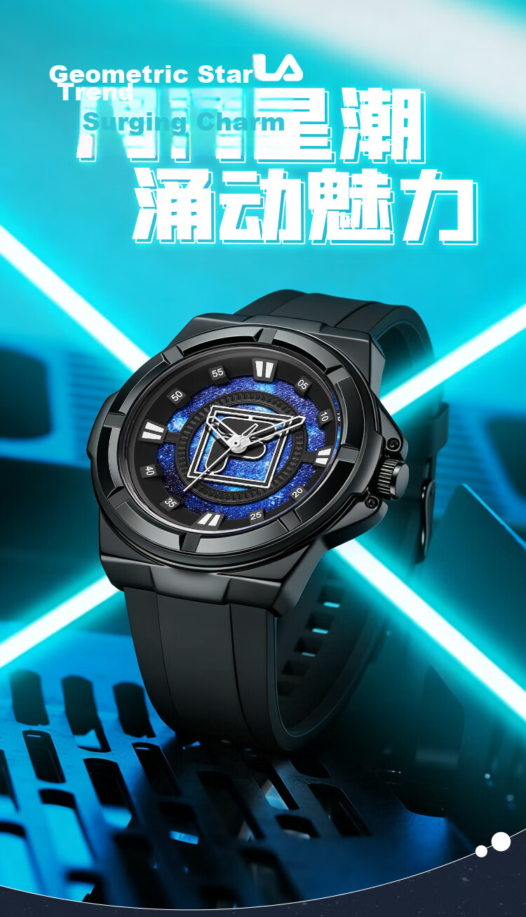 FILA Birthday Gift Men's Watch Waterproof Silent Student Watch for High School and Middle School Exam 6807-003 1