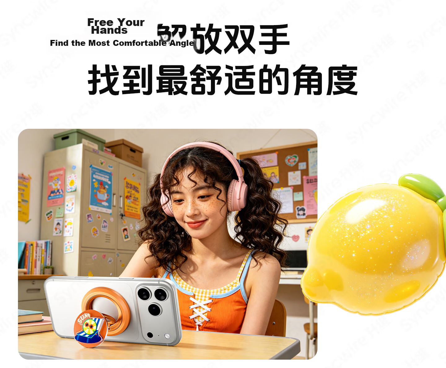 Shengwei Dual-Ring Phone Holder Lemon New Pro Magnetic Ring Buckle Magsafe 360° Infinite Rotation Stress Relief Portable Magnetic Mount for Apple Huawei Desktop Photography 7