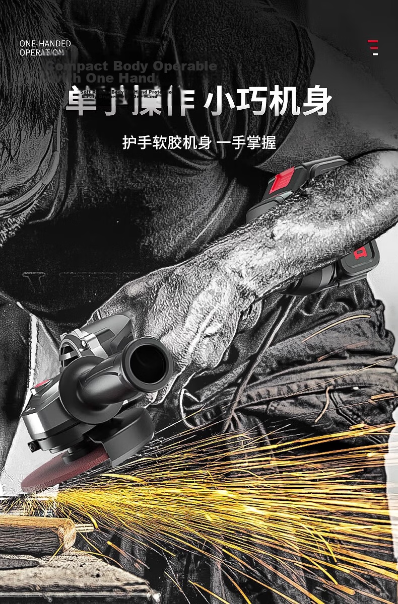 Delixi Electric Brushless Lithium Battery Angle Grinder Cordless Polisher Cutting Grinder Electric Polishing Machine 12