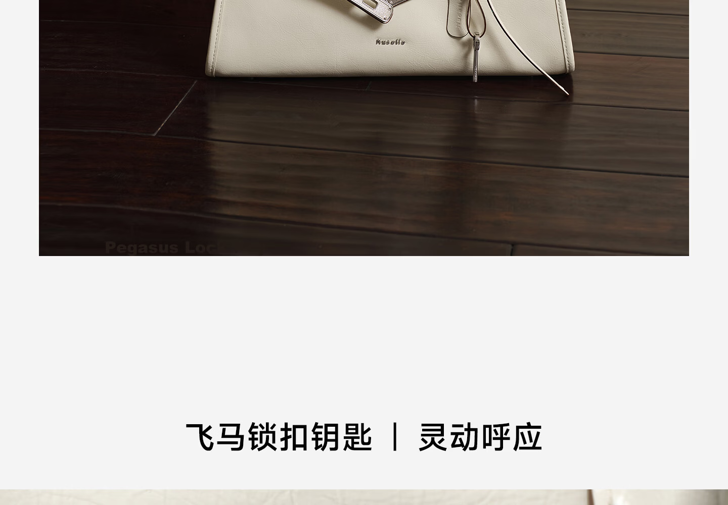 NUCELLE Angelababy Style Genuine Leather Dream Baguette Bag 26 New Commuter Shoulder Underarm Tote Handbag Gift 7