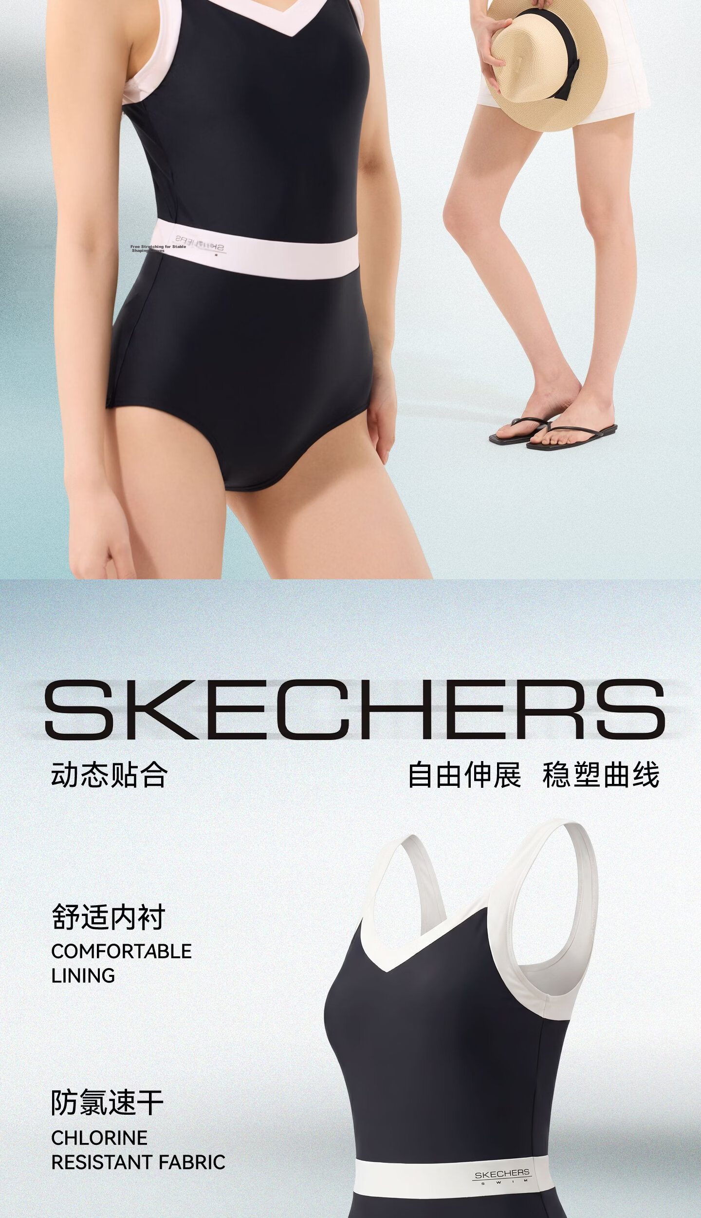 Skechers Women's Premium 2026 New One-Piece Triangle Racing Swimsuit Adult Deep Night Black XL 4