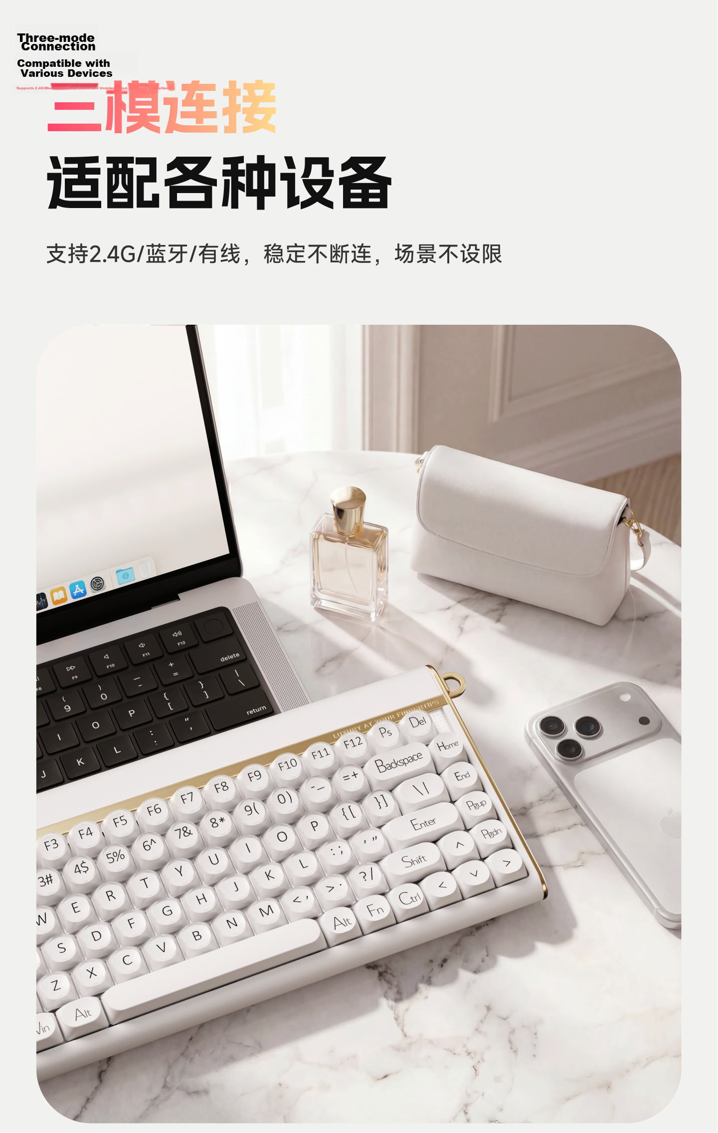 EWEADN Muse M80 Aluminum Wireless Mechanical Keyboard High-End Leather Bluetooth Tri-Mode Gasket Customizable for Laptop and Desktop 9