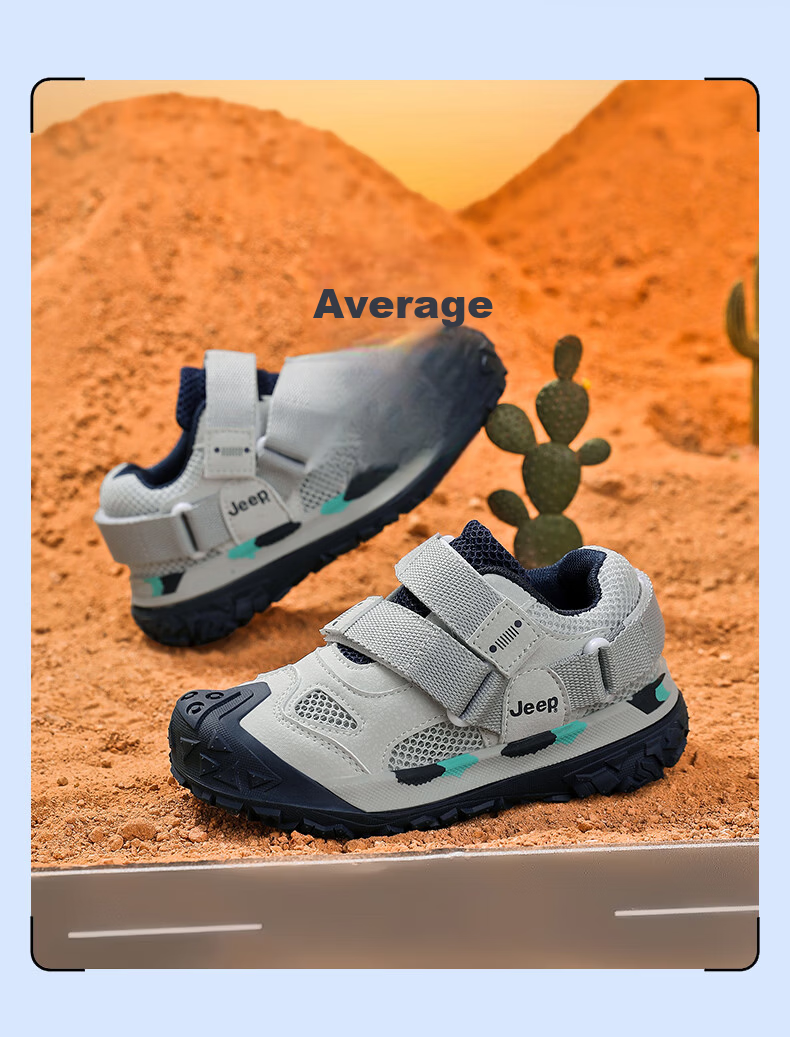 JEEP Kids Sports Shoes Spring Summer Single Mesh Breathable Dad Sneakers Non-slip Mesh Shoes Boys Girls Running Shoes Black Gray Size 37 27