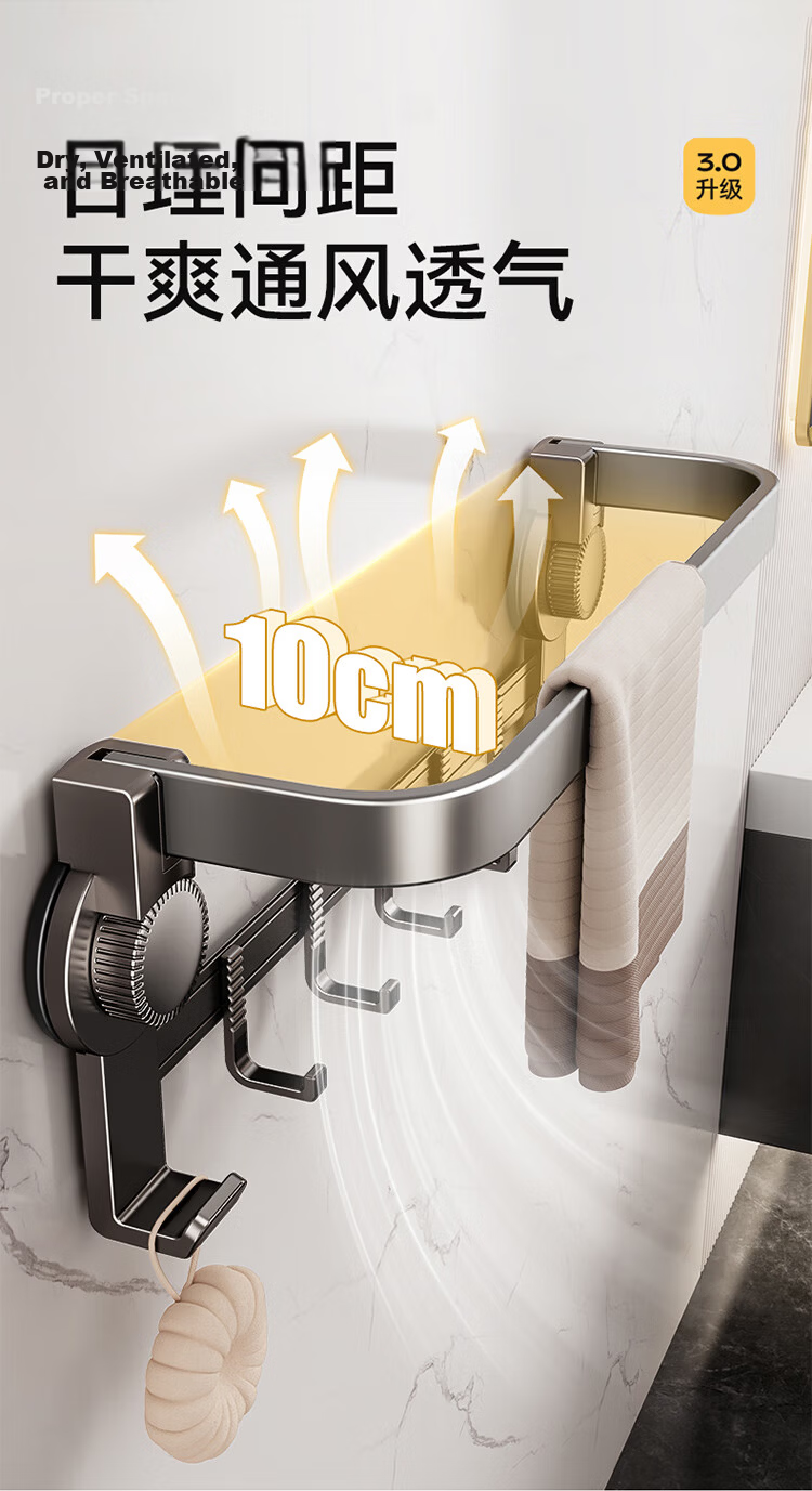 Taoshi Suction Cup Towel Rack Space Aluminum Bathroom Towel Bar 095XPMJG50 8
