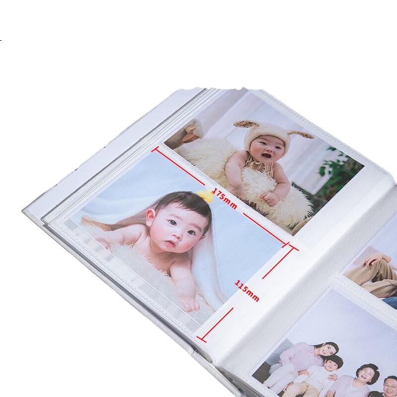 White Image 3