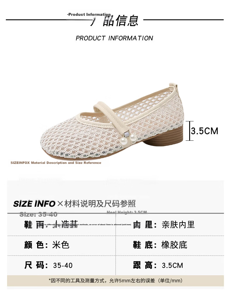 Cartelo Crocodile Women's Summer New Hollow Breathable Casual Shoes Open Toe Soft Sole Slip-On Sandals 1841 Beige Size 37 3