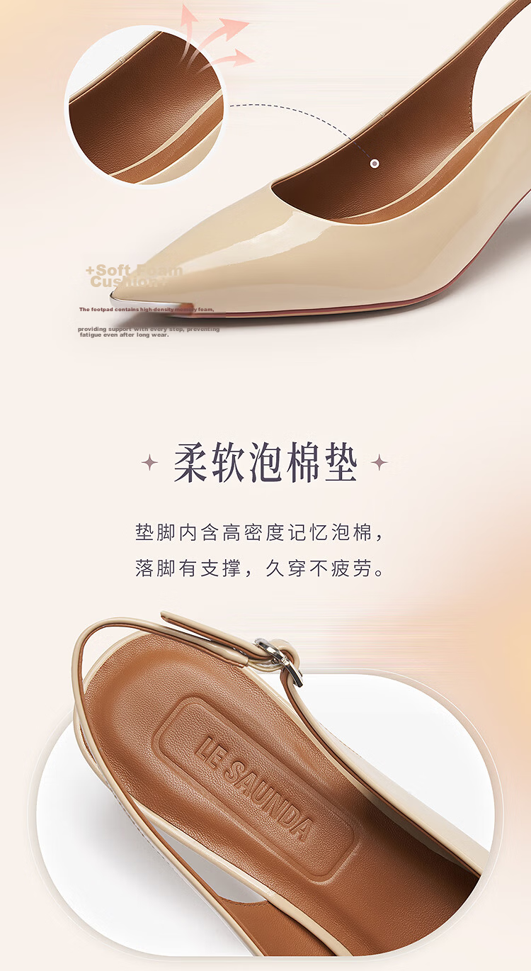 Laird 2026 New Elegant Urban Commuter Pointed High Heel Sandals for Women 41801 Soft Matte Yellow LYP 37 5