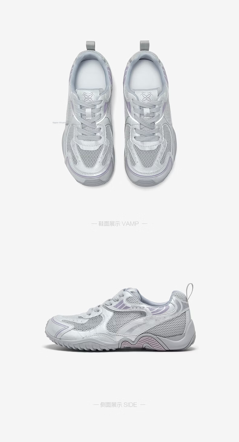 Basto 26 Summer Versatile Mesh Breathable Thick-Soled German Training Casual Sports Shoes for Women D5105BM6 Light Gray/Purple Size 36 10