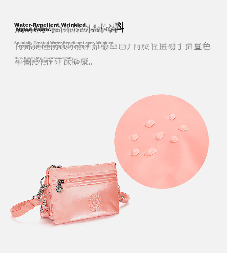 Kaipulin RIRI Glamorous Orange Pink Women's Shoulder Bag Birthday Gift Crossbody Bag 4
