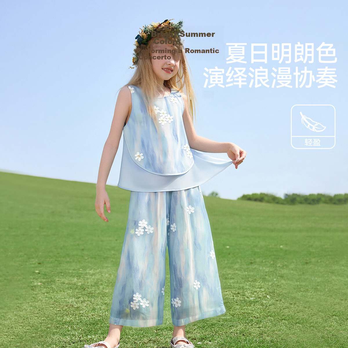 ASK JUNIOR Chinese Style New Summer Children's Set Qipao Collar Top Girls Draped Straight Pants 5