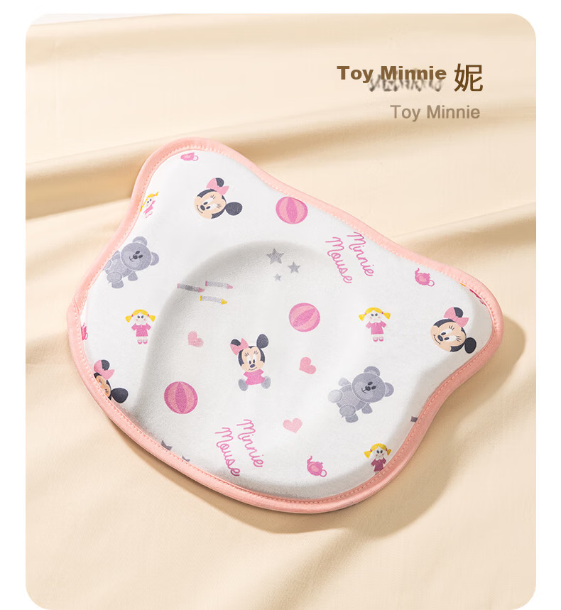 Disney Baby Shaping Pillow Corrective Head Pillow Bear Silicone Pillow 0-1 Year Old Baby Pillow Toy Mickey 15