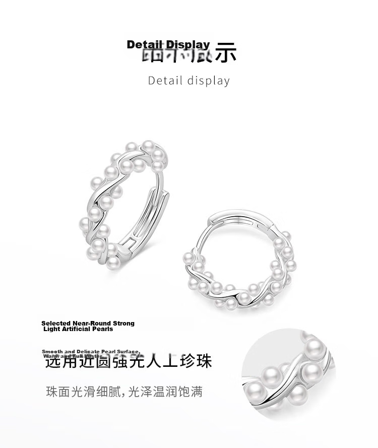 Aji Bean Earrings for Women Silver Pearl Hoop Unique Design Minimalist Delicate Stud Earrings 6