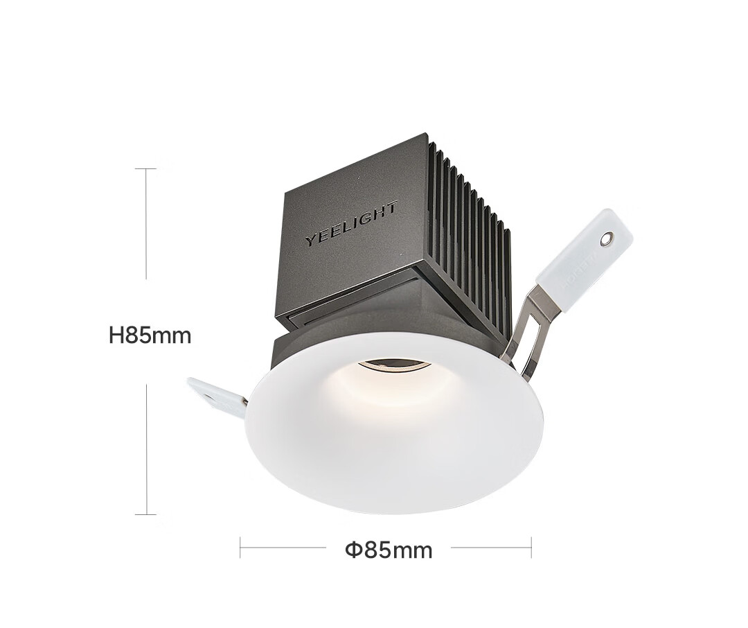 Yeelight Yilai Smart LED Dimmable Recessed Downlight Anti-Glare Full Spectrum Eye Protection Downlight M4 Youth Edition 4.0 35
