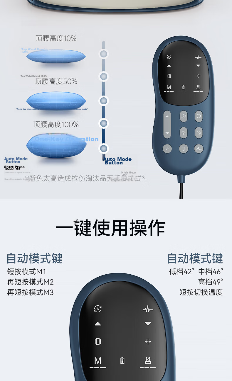 OES Waist Massager Therapy Device for Cervical and Lumbar Spine, Lumbar Relief, Lumbar Disc Herniation, Lumbar Muscle Injury Airbag Massager, Parent's Day Gift 15