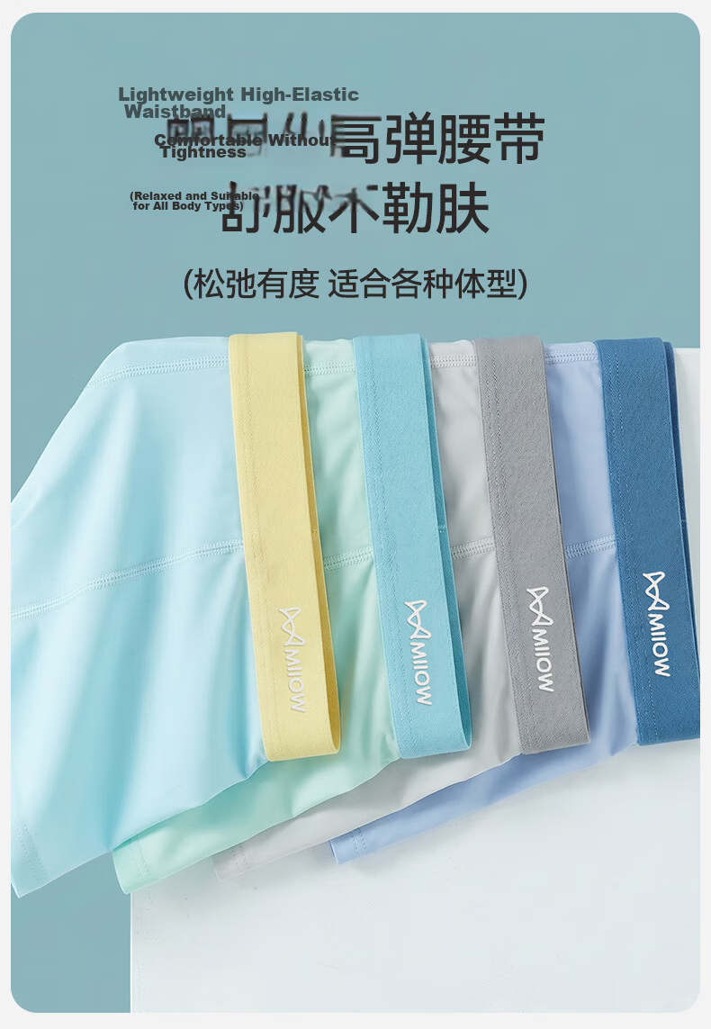 Miiow Kids Boys Cotton Underwear A-Class 6-12 Years Boys Boxer Briefs No Pinch 12
