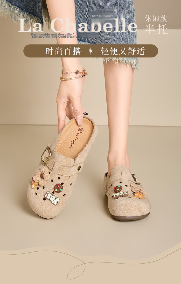 La Chapelle Women's Cartoon Birkenstock Style Summer Breathable Soft Sole Slip-On Sandals HP822 Apricot Size 39 1