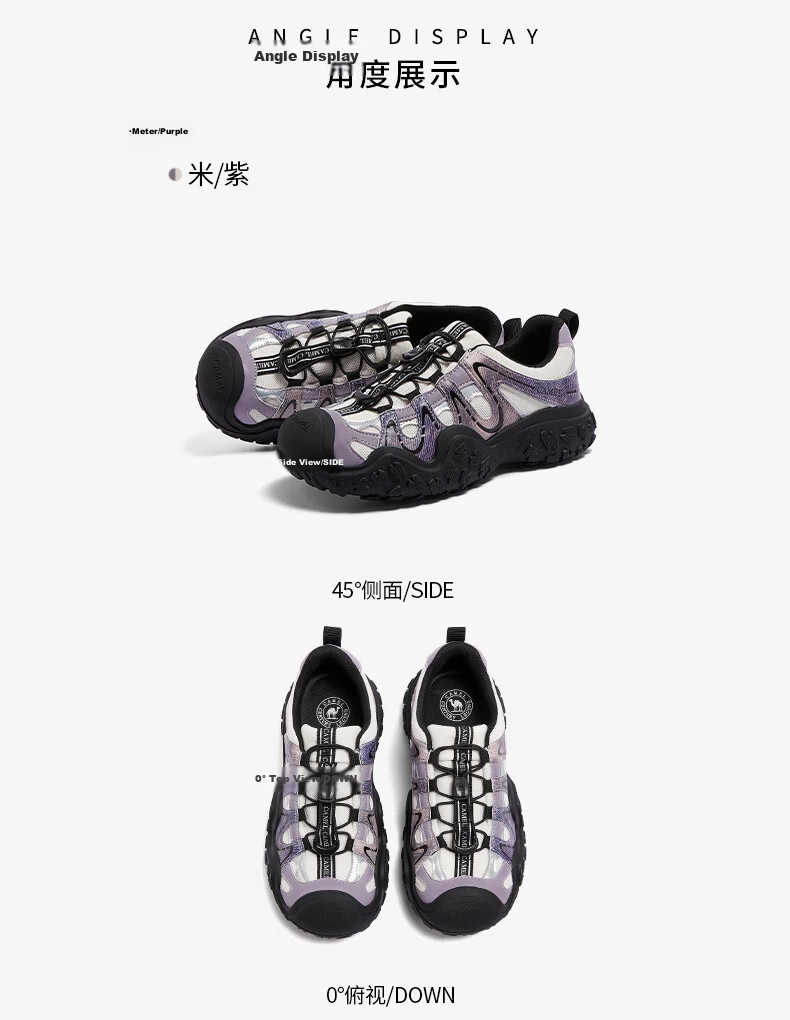 CAMEL Aurora Cute Ugly Women's Outdoor Hiking Casual Shoes L26S202229 Off-White/Black (Hollow Style) Size 35 60