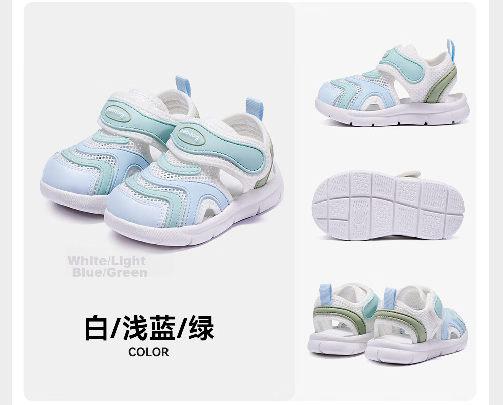 BOBDOG Children's Shoes, Baby Sandals, Toddler Walking Shoes, Summer Style, Soft Sole, Breathable Caterpillar Design, Functional Shoes for Boys And Girls, Blue And White Color, Size 24 22