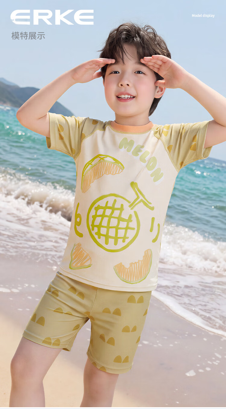 ERKE Boys' Short Sleeve Two-Piece Swimsuit Set, Split Design, Sun Protection, Beach Swimwear for Kids 8