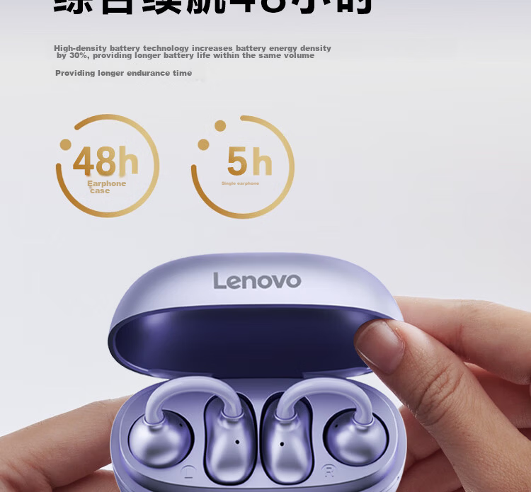 Lenovo EA419 Open True Wireless Bluetooth Earphones Clip-On Non-In-Ear Music Sports Bone Conduction Concept Headphones Compatible with Apple Huawei Xiaomi Phones Obsidian Gold 19