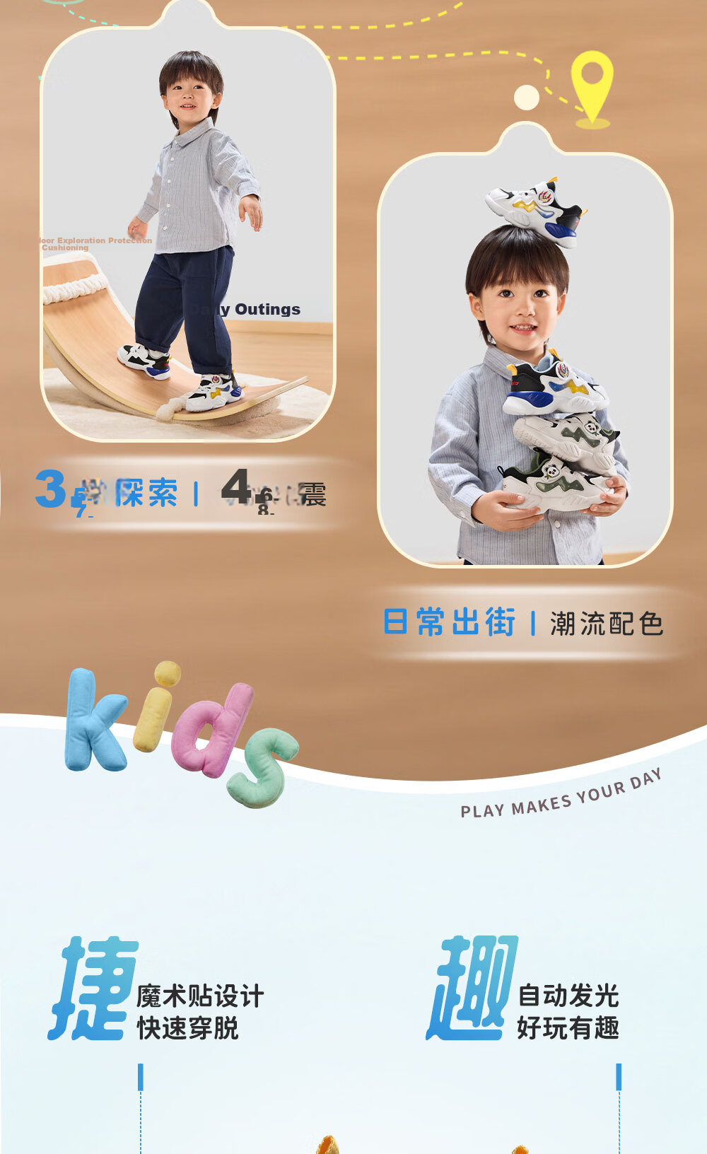 Anta Kids Boys Infant 2026 Running Series Light Shoes Running Shoes A12630010 4