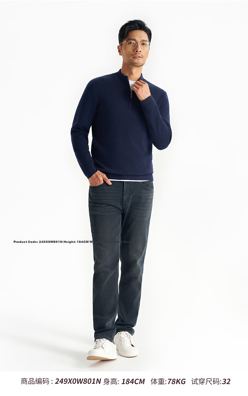 Shirt Lao Luo [Travel No.8] Fleece-Lined Warm Denim Jeans 249X0W801N Denim Gray 30 -98 17