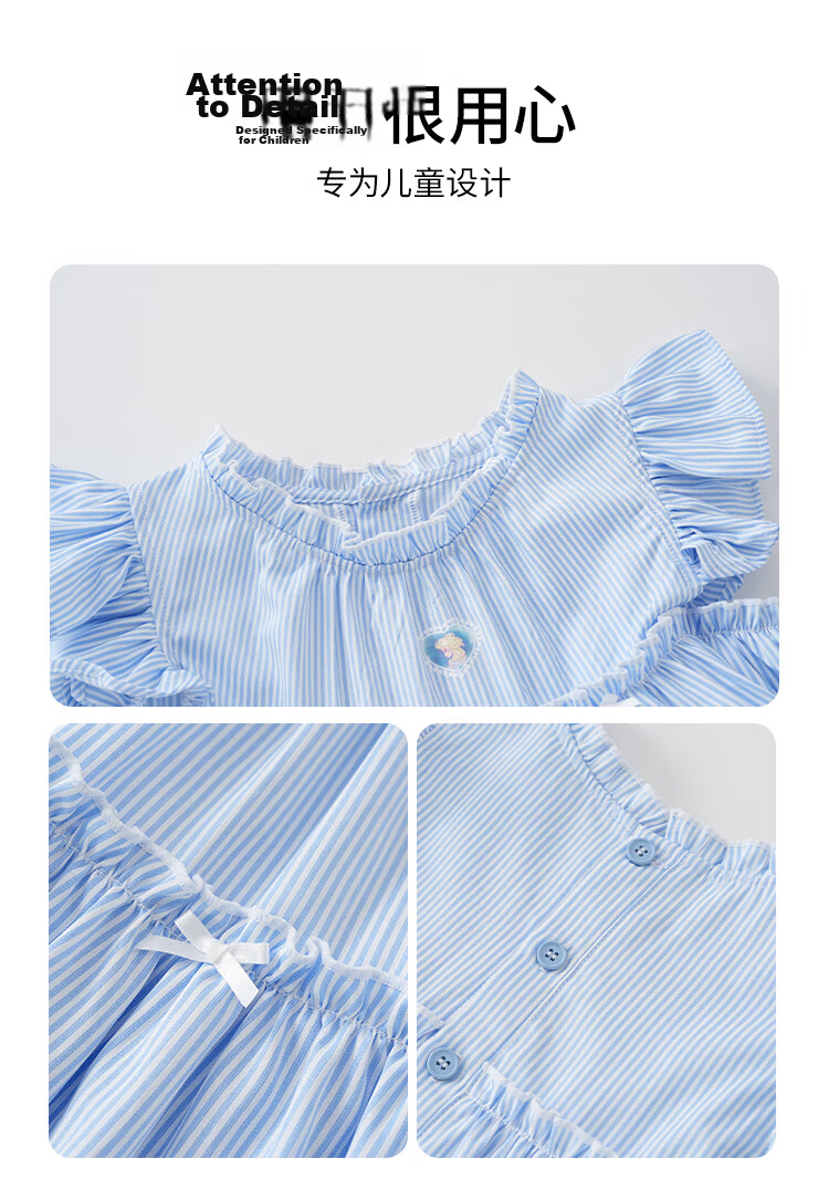 Disney Girls' Striped Summer Dress with Cap Sleeves, Blue and White Thin Stripes, Size 150 5