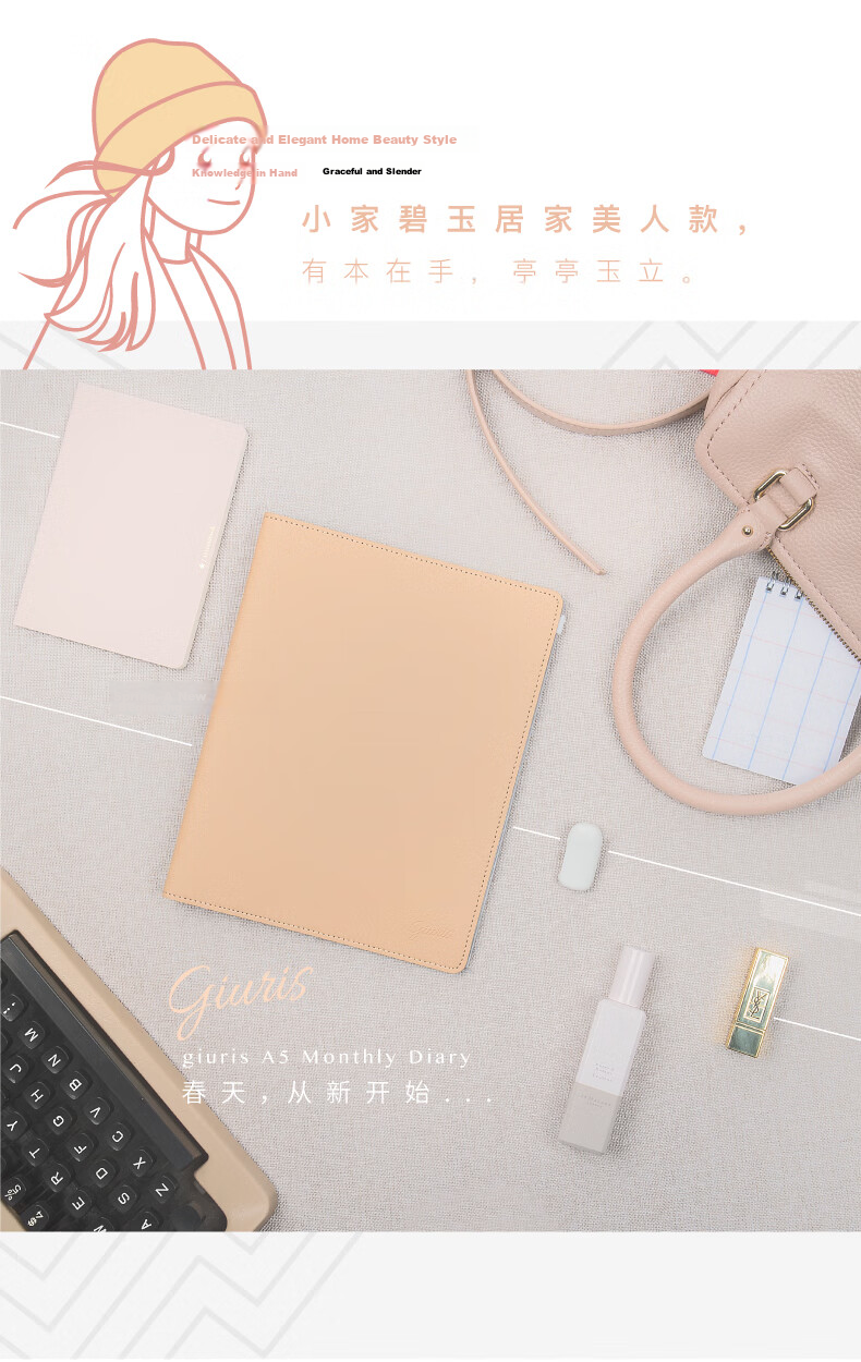 MARUMAN Loose-Leaf Notebook PU Cover Pink F290 12