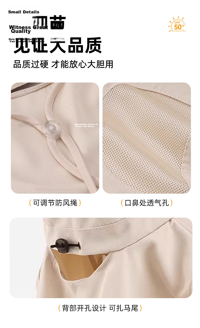 JEEP Men's Summer Sun Protection Face Mask Outdoor Fishing UV Protection Wide Brim Sunshade Bucket Hat 7