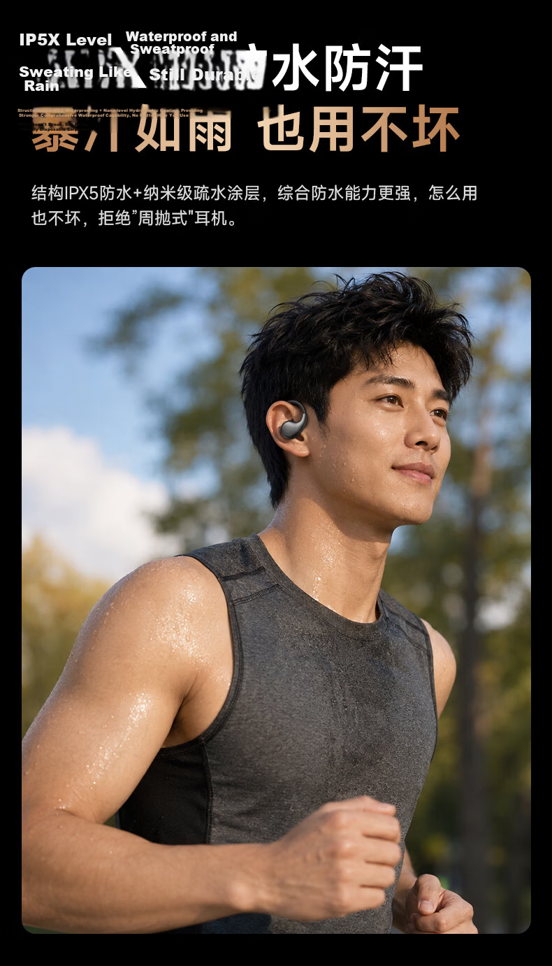 GFFOCUS 2026 Latest Bone Conduction Bluetooth Earphones, Digital Battery Display, Open-Ear Wireless Sports Running Headset, Non-In-Ear, Noise Reduction, Long Battery Life 34
