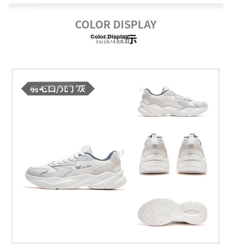 361° Men's Sports Shoes Yunjuan Autumn New Breathable Casual Shoes Men's Retro Thick-soled Dad Shoes 672636711-1 28