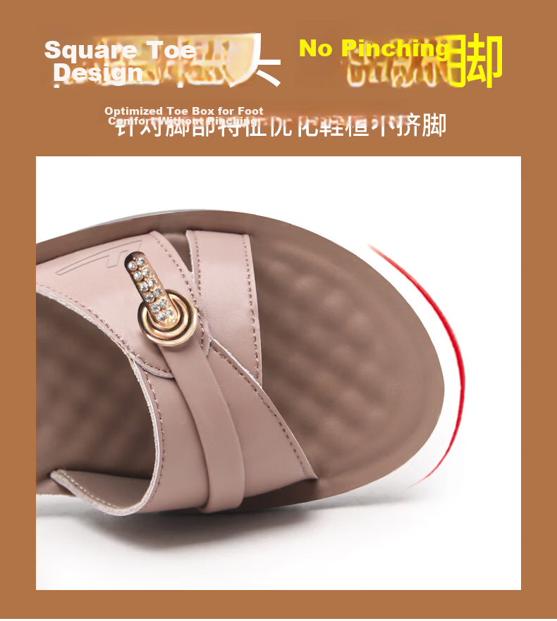 Warrior Mom Sandals Non-Slip Soft Sole 2026 New Summer Elderly Flat Middle-Aged Women Shoes 1151 Taro Color Size 37 5