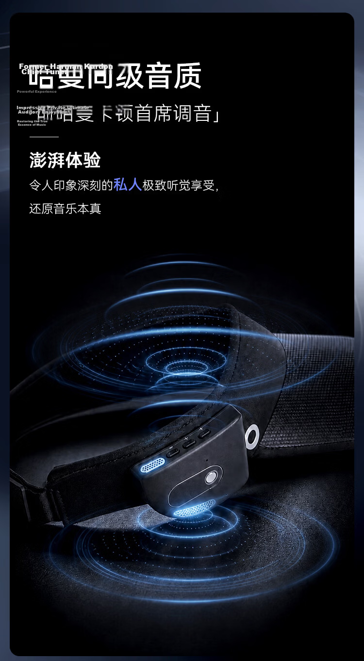 JD Jingzao Singing Hat Music Sunshade Hat Solar Rechargeable Bluetooth Speaker Sun Protection Hat Gift Box Set 7