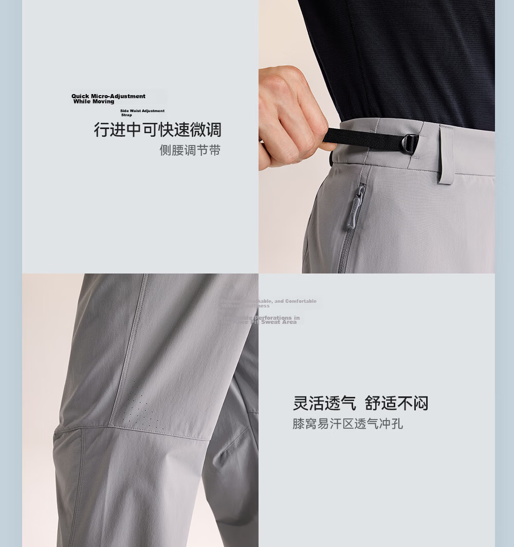 KAILAS Men's T10-LT Quick-Dry Softshell Pants CORDURA Lightweight Durable Outdoor Hiking Stretch Pants Summer 11