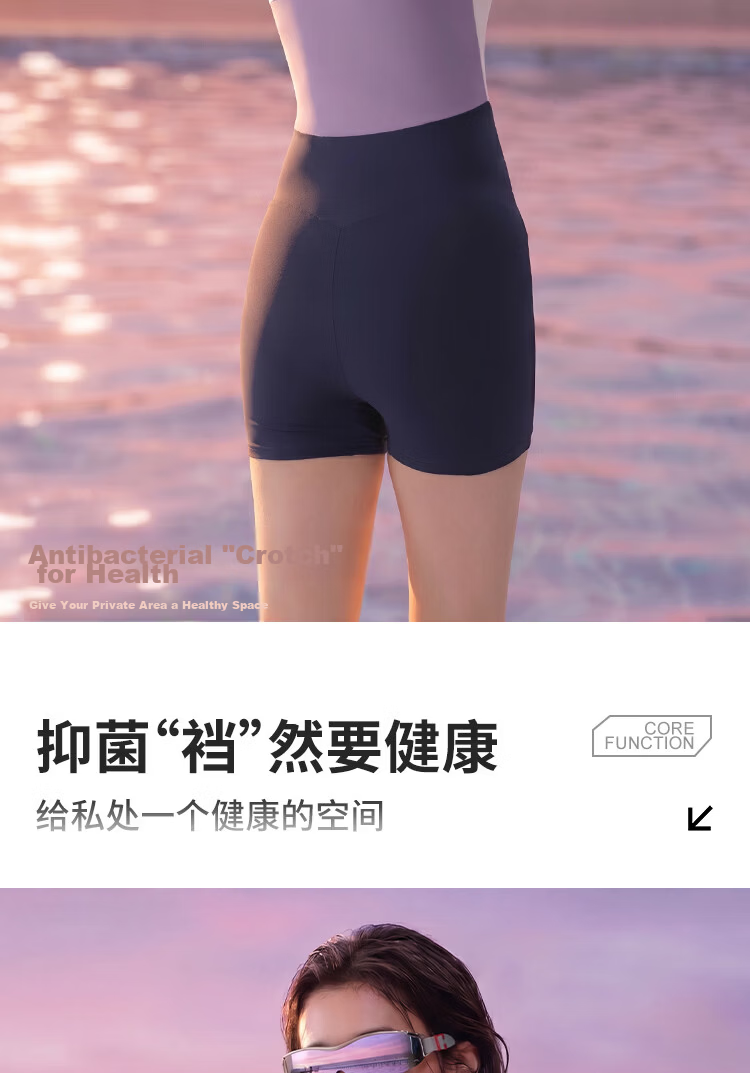 Anta 2026 New Women's Racing Swimwear Slimming Square Leg Trunks Professional Swimming White Navy Blue 13