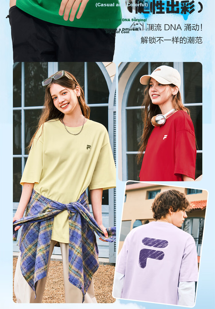 FILA FUSION Official Trendy Couple's Short Sleeve T-Shirt Summer Colorful Loose Sports Tee 12