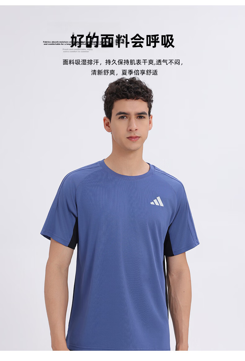 Adidas Summer Sports Short Sleeve Moisture-Wicking Lightweight Breathable Fitness Running Casual Colorblock T-Shirt 2XL Blue/Black 4
