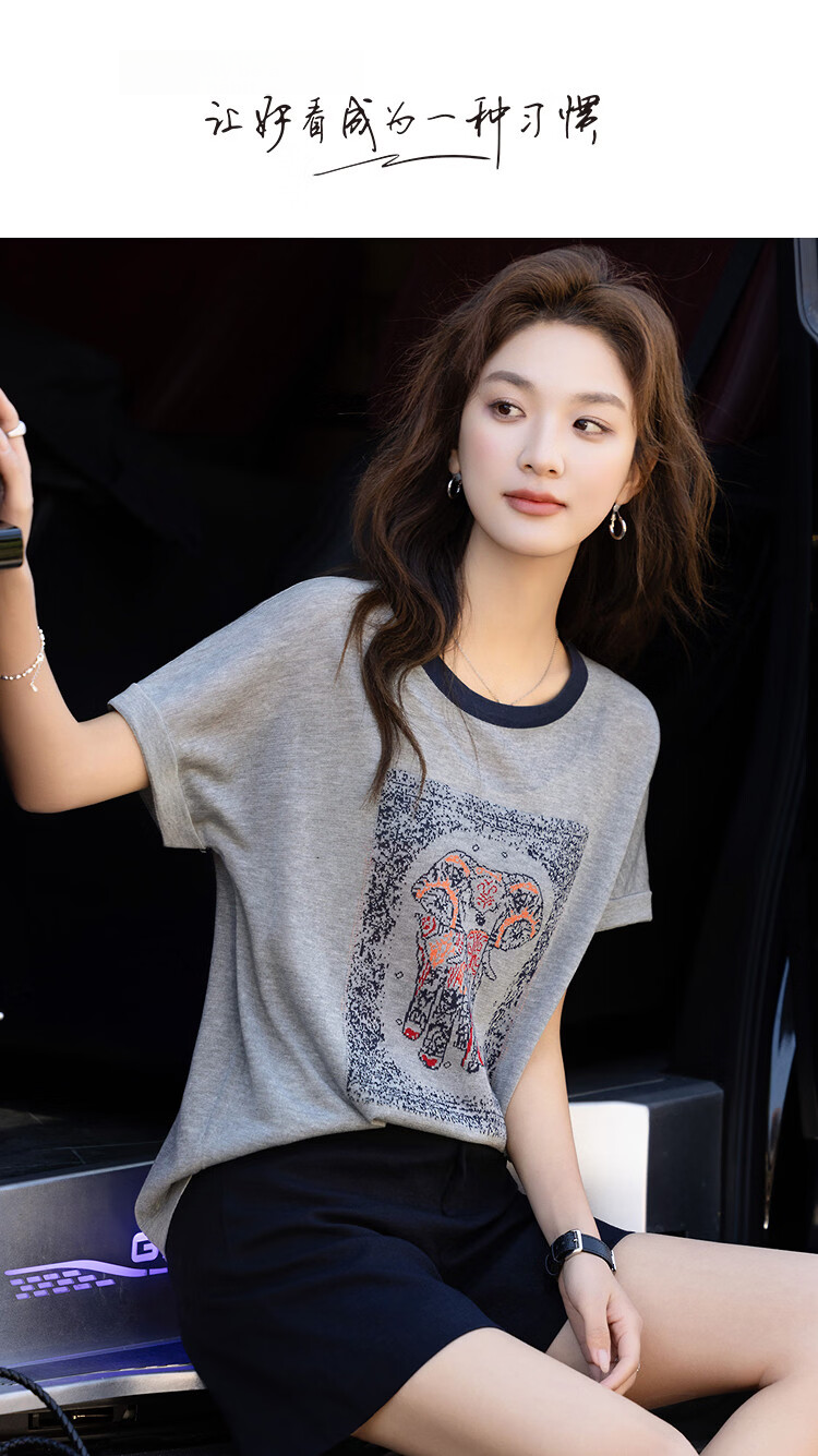Demana [Light Oxygen Lyocell] Summer Colorblock Crew Neck Elephant Jacquard Raglan Loose Slim Knit Sweater for Women Premium Feel 1