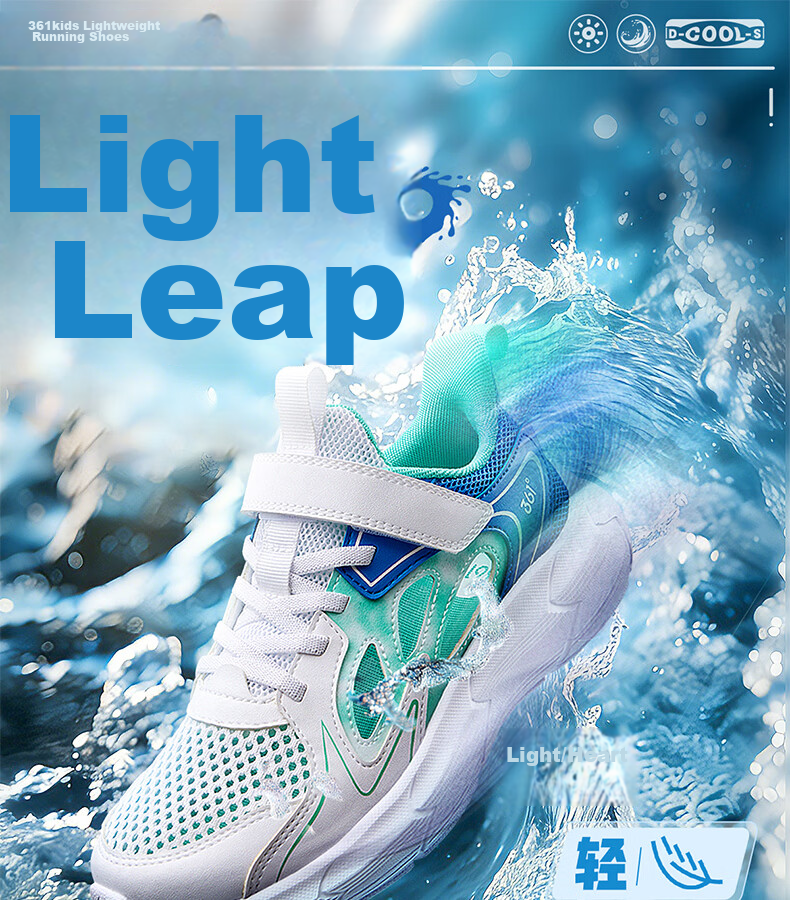 361° Kids Sports Shoes Summer 26 Boys Girls Lightweight Breathable School Sneakers Running Shoes Black Size 41 1