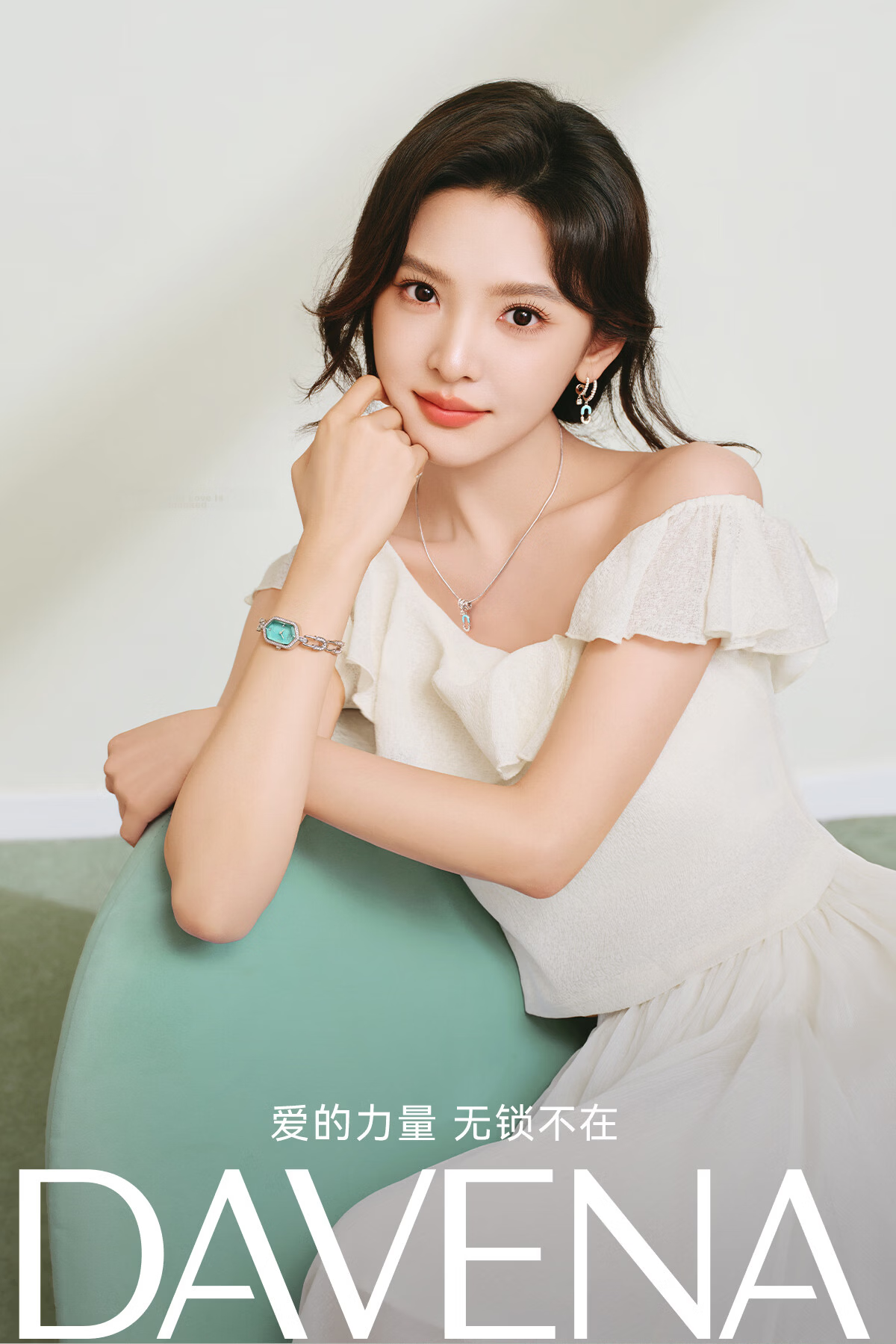 Davena Women's Small Lock Buckle Watch Fashion Ladies Wristwatch Birthday Gift for Girlfriend (Zhang Ruonan Style) 1