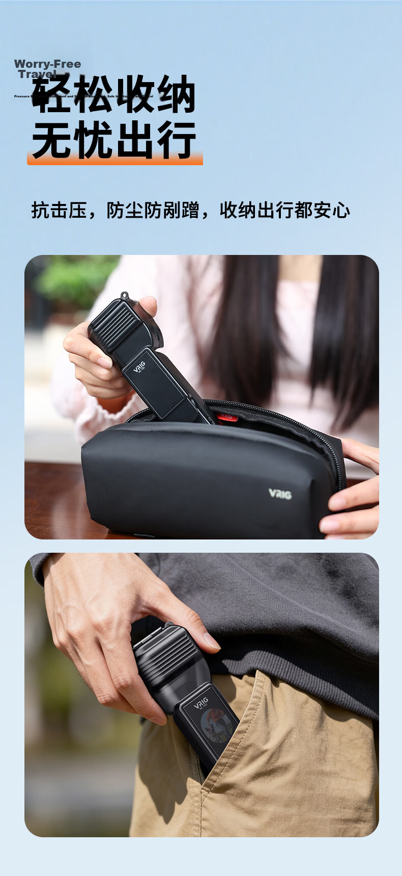VRIG AC-61 DJI Pocket 3 Protective Case Camera Accessory Lens Filter Storage Case TF Card Storage Bag Original Protective Cover Plate Sleeve 10