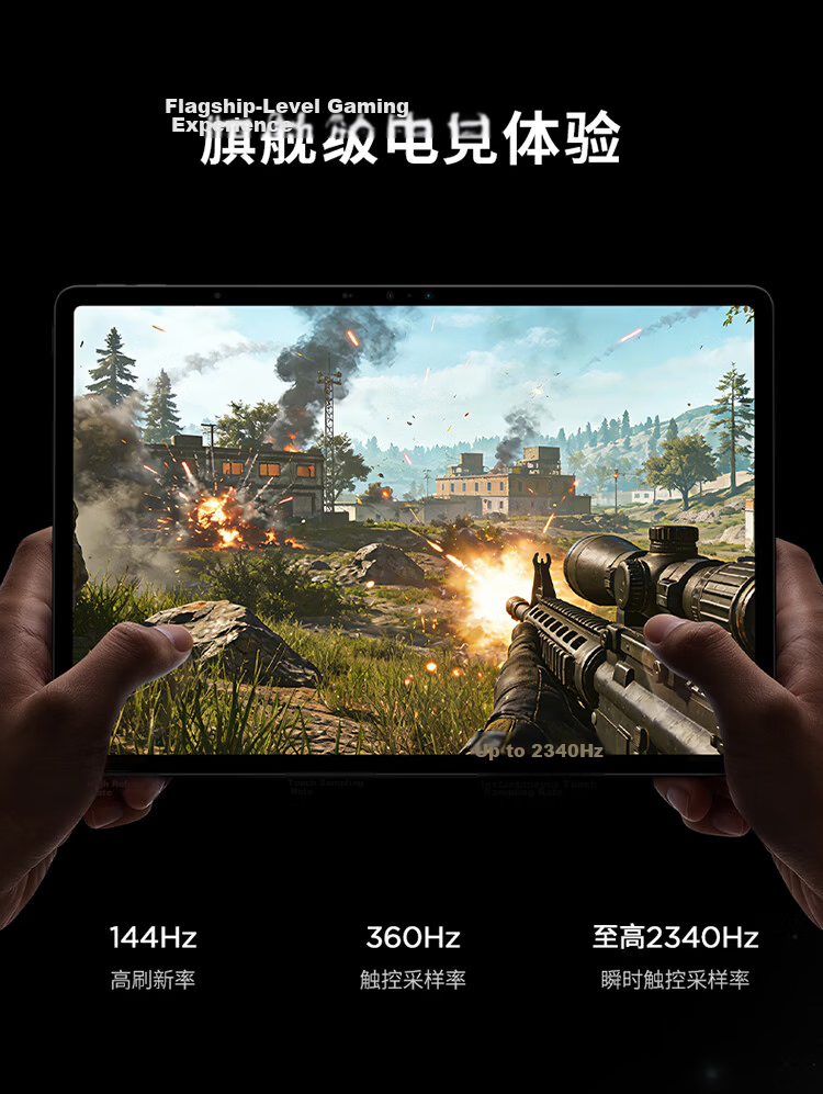 Lenovo Legion Y900 New 11.1-inch Tablet AI E-sports Gaming Dimensity 9500s High Refresh 4K Long Battery Life Entertainment 8+128GB Black Student Education Discount 8