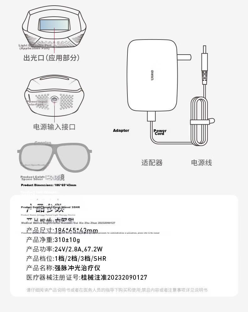 Ulike Sapphire Ice Point Hair Removal Device Air3 Max for Men and Women Body Hair Removal Home Use Air MAX 30