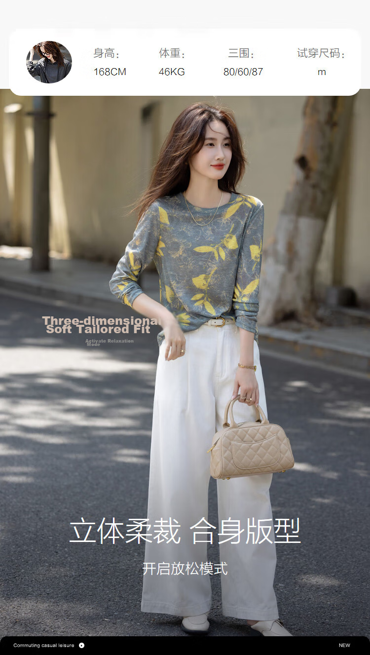 Dme Artistic Ombre Autumn Vintage Round Neck Colorblock Slightly Stretchy Slimming Petite Women's T-Shirt 7