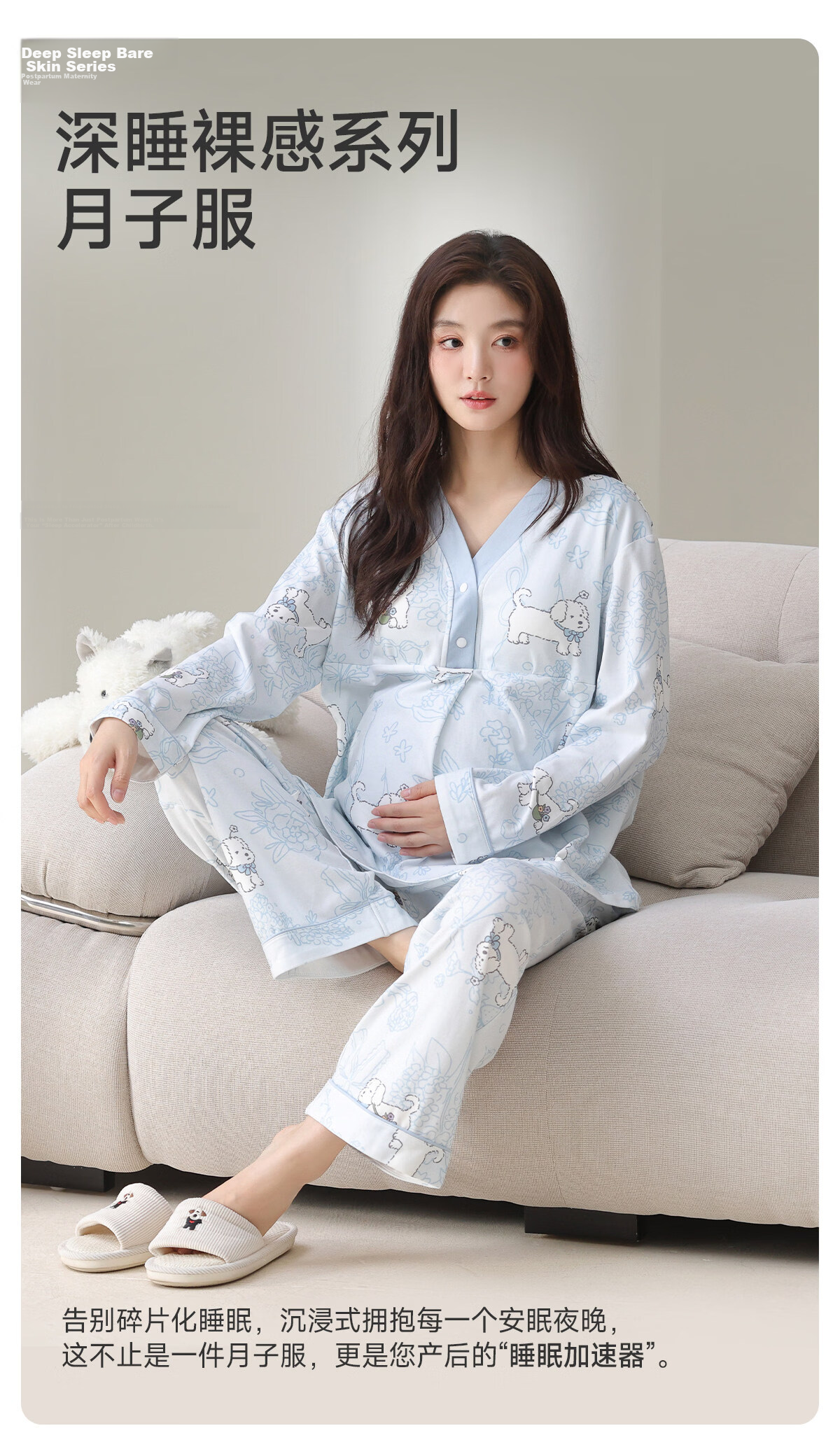 JOYNCLEON Padded Maternity Nursing Pajamas Pure Cotton Sweat-Absorbing Postpartum Summer Thin Breastfeeding Sleepwear Pregnant Women Homewear L Jyz212816 5