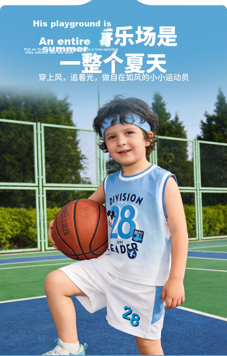 Disney Mickey Basketball Jersey Summer New Boys' Sleeveless Breathable T-Shirt Short Tennis Soccer Shirt Sky Blue 130 4