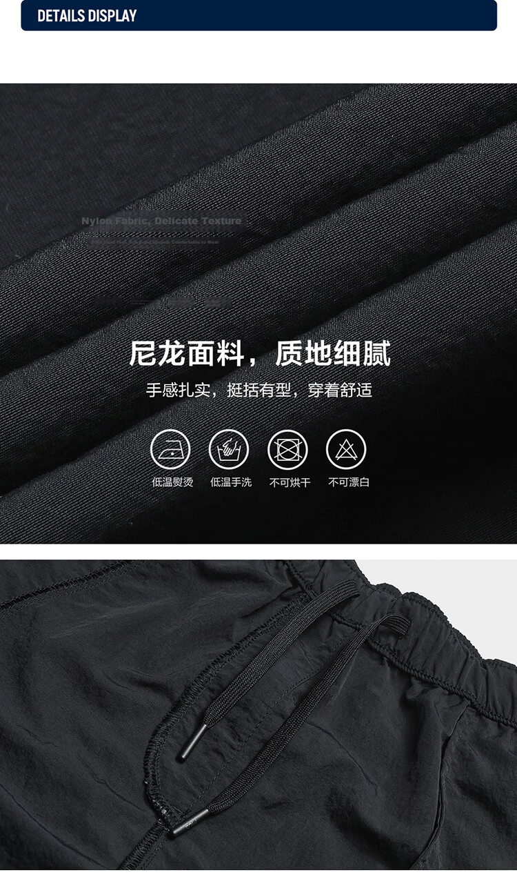 FILA Official Women's Woven Long Pants 2026 Summer New Loose Fit Sun Protection Cooling Cargo Pants 29
