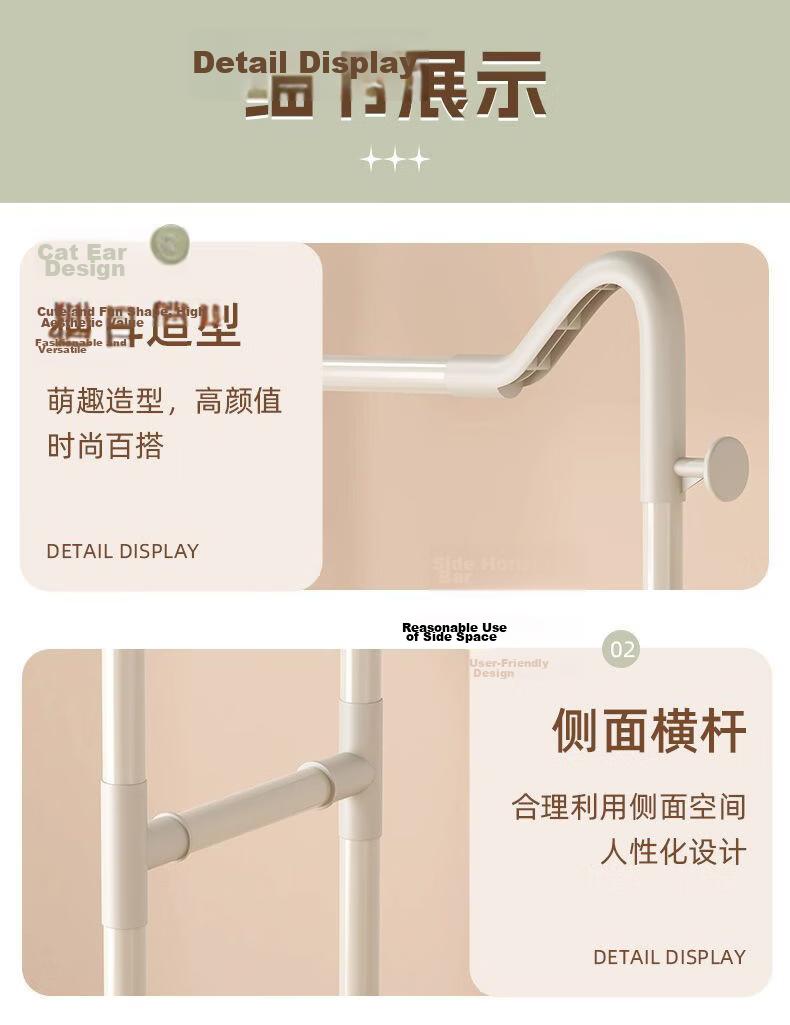 Quanpinwu Floor Standing Coat Rack Clothes Hanger Bedroom Drying Rack High-Grade Storage Rack Single 60cm 13