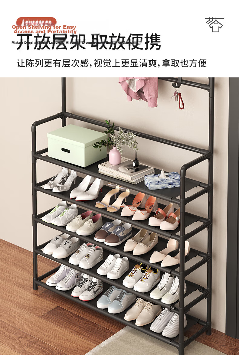 Xiangzhubian 5-Tier Small Multi-Layer Shoe Rack Entryway Shoe Cabinet Dormitory Simple Storage Shoe and Hat Organizer 80cm 5