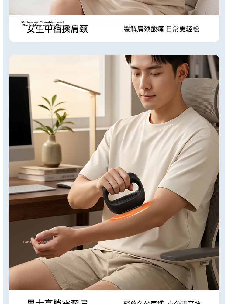 Anta Fascia Gun Fat Burning Machine Abdominal Fascia Ring Slimming Rapid Belly Fat Loss Waist Belt Full Body Shaping Lazy Fitness Abdominal Muscle Massager Gift for Men and Women 14